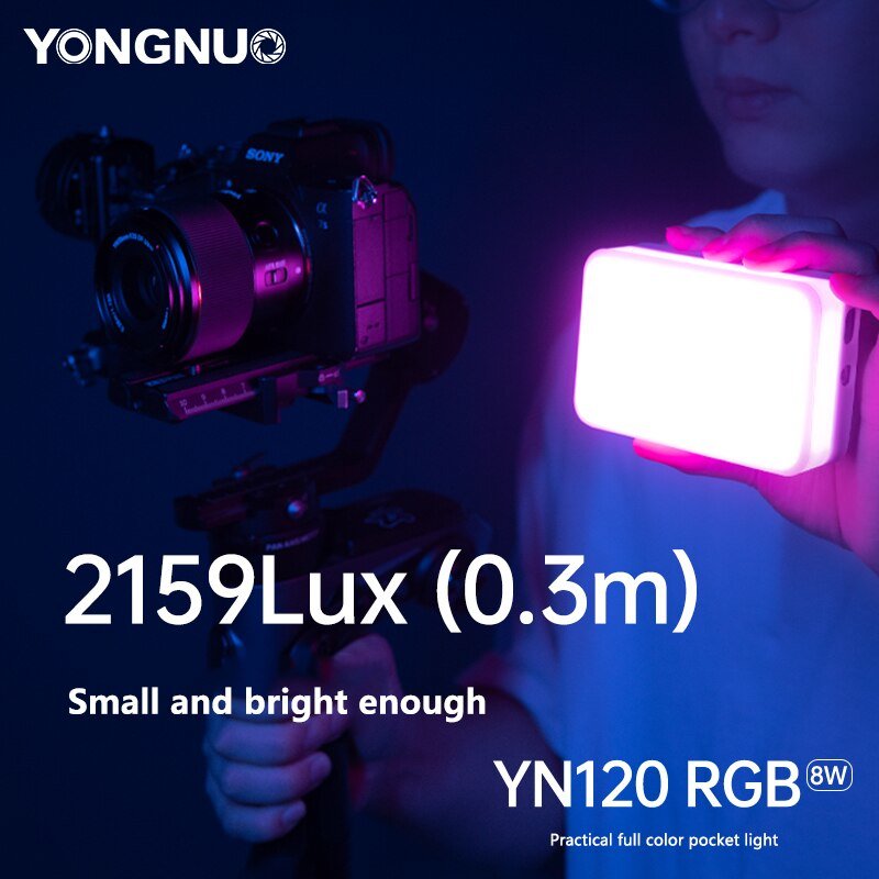 Осветитель YongNuo YN120 RGB