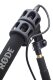 Микрофонная удочка RODE Boompole - Изображение 241526