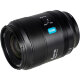 Объектив Sirui Aurora 35mm F1.4 FF AF E-mount - Изображение 280627