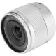 Объектив Viltrox Air AF 15mm F1.7 X-mount Серебро - Изображение 303951