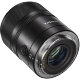Объектив YongNuo YN23mm F1.4Z DA DSM WL Pro Z-mount - Изображение 259048