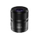 Объектив YongNuo YN33mm F1.4S DA DSM WL Pro E-mount - Изображение 258383