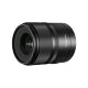 Объектив YongNuo YN33mm F1.4S DA DSM WL Pro E-mount - Изображение 258384