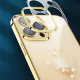 Чехол PQY Sky для iPhone 13 Pro Max Guard - Изображение 173809