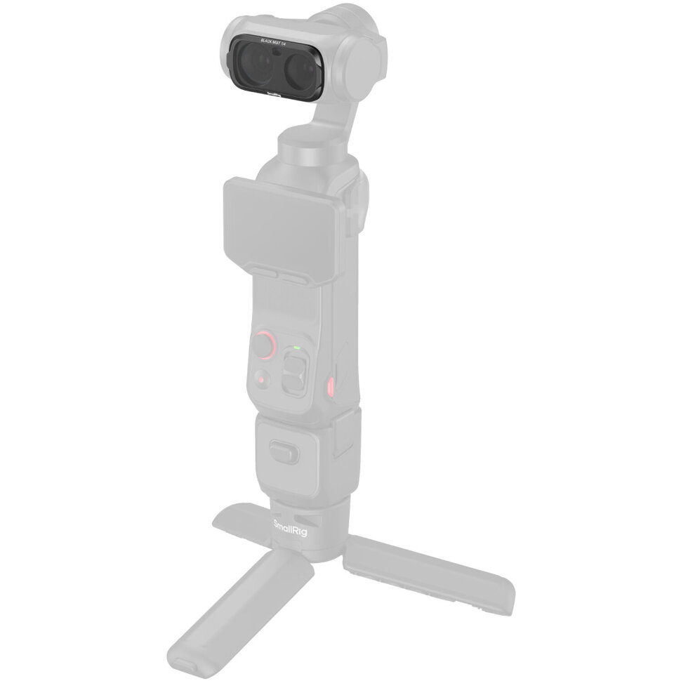 Комплект светофильтров SmallRig 6687 All-in-One Kit для Insta360 Luna Ultra (8шт)