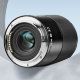 Объектив YongNuo YN50mm F1.8Z DF DSM Z-mount - Изображение 205930