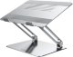 Подставка для ноутбука Nillkin ProDesk Adjustable Laptop Stand Серебро - Изображение 129139