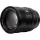 Объектив Viltrox AF 85mm F1.4 Pro E-mount - Изображение 271023