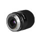 Объектив YongNuo YN50mm F1.8S DF DSM E-mount - Изображение 205966