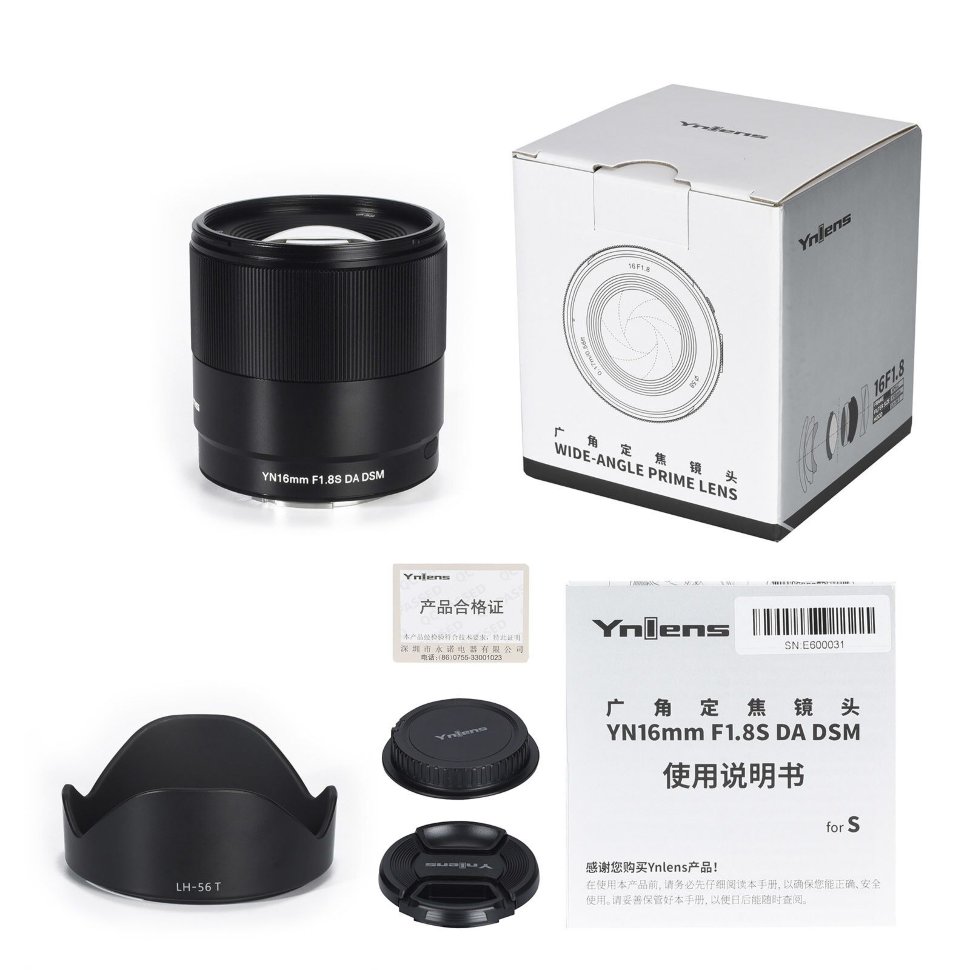 Объектив YongNuo YN16mm F1.8S DA DSM E-mount