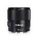 Объектив YongNuo YN16mm F1.8S DA DSM E-mount - Изображение 207578