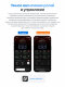 Радиосистема Hollyland LARK M3 Combo 4TX + 2RX (Camera + Type-C) - Изображение 302104