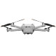 Квадрокоптер DJI Mini 3 Pro (DJI RC) - Изображение 194361