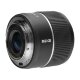 Объектив Meike AIR 25mm F1.7 STM Z-mount Чёрный - Изображение 302714
