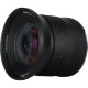 Объектив 7Artisans 12mm F2.8 Mark II Micro 4/3 - Изображение 214087