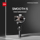 Стабилизатор Zhiyun Smooth 5 - Изображение 175089