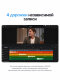 Радиосистема Hollyland LARK M3 Combo 2TX + 2RX (Camera + Type-C) - Изображение 302125