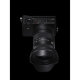 Объектив Sigma 16-28mm f/2.8 DG DN Contemporary E-mount - Изображение 221722