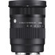 Объектив Sigma 16-28mm f/2.8 DG DN Contemporary E-mount - Изображение 221724