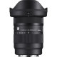 Объектив Sigma 16-28mm f/2.8 DG DN Contemporary E-mount - Изображение 221725