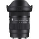 Объектив Sigma 16-28mm f/2.8 DG DN Contemporary E-mount - Изображение 221726