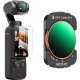Светофильтр K&F Concept ND32-512 для DJI Osmo Pocket 3 (Уцененный кат.А) - Изображение 294500