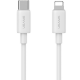 Кабель USAMS SJ712 YD Type-C - Lightning 30W Белый - Изображение 240683