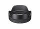 Объектив Sigma 18-50mm F/2.8 DC DN Contemporary E-mount - Изображение 222766