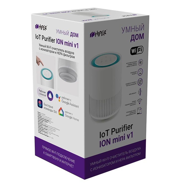 Очиститель воздуха HIPER Iot Purifier ION mini v1 RU