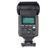 Фотовспышка Godox ThinkLite TT680N i-TTL для Nikon - Изображение 103023