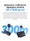 Радиосистема Hollyland LARK M3 Combo 2TX + 1RX (Type-C) - Изображение 302120