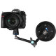 Электронная присоска DigitalFoto SNIPER EPUCK 4.5" + IRON211Q - Изображение 303593