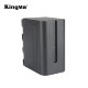 Аккумулятор Kingma NP-F970 6600mAh - Изображение 197271