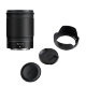Объектив Nikon NIKKOR Z 85mm f/1.8 S - Изображение 253259