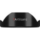 Объектив 7Artisans 15mm F4 RF - Изображение 218485