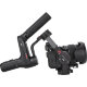 Стабилизатор Zhiyun Weebill Lab (Уцененный кат. А) - Изображение 235739