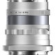 Объектив Thypoch Simera FF 28mm f1.4 Z-mount Серебро - Изображение 270999