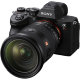 Беззеркальная камера Sony a7R V Body - Изображение 221825
