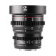 Объектив Meike 50mm T2.2 Micro 4/3 - Изображение 166207