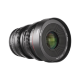 Объектив Meike 50mm T2.2 Micro 4/3 - Изображение 166209
