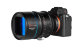 Объектив Sirui Venus 50mm T2.9 1.6x Full-Frame Anamorphic RF - Изображение 171815