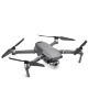 Квадрокоптер DJI Mavic 2 Zoom - Изображение 92458