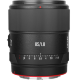 Объектив Meike Vistilen 85mm F1.8 Pro FF STM RF - Изображение 299085