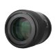 Объектив Meike Vistilen 85mm F1.8 Pro FF STM RF - Изображение 299086