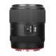 Объектив Meike Vistilen 85mm F1.8 Pro FF STM RF - Изображение 299087