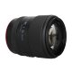 Объектив Meike Vistilen 85mm F1.8 Pro FF STM RF - Изображение 299088