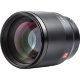 Объектив Viltrox AF 85mm f1.8 Z-mount - Изображение 154962
