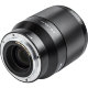 Объектив Viltrox AF 85mm f1.8 Z-mount - Изображение 154968