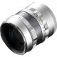 Объектив Thypoch Simera FF 28mm f1.4 X-mount Серебро - Изображение 271160