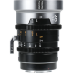 Объектив Sirui IronStar 35mm T1.9 Anamorphic Cine 1.5X Blue Flare EF/PL-mount - Изображение 277472